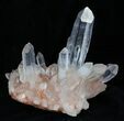 Tangerine Quartz Crystal Cluster - Madagascar #32254-2